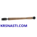 Спиннинг Daiwa Pro Staff Catfish Spin